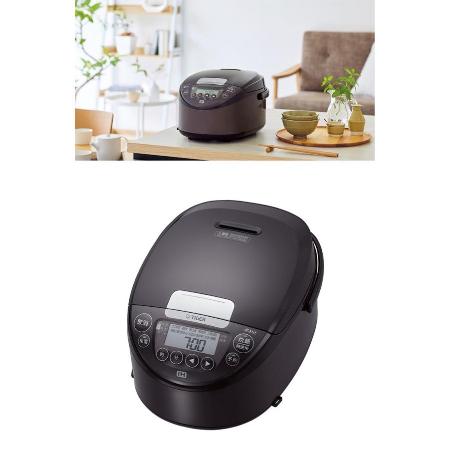 タイガー魔法瓶 IHジャー炊飯器 5.5合炊き ブラウン JPW-D100T 炊飯器