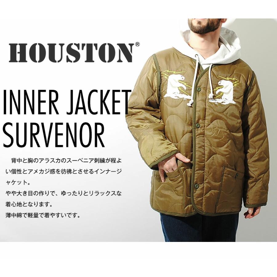 HOUSTON（ヒューストン） M65 ライナージャケット アラスカ 刺繍