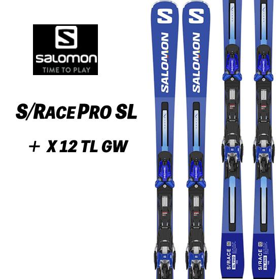 SALOMON（サロモン） 23/24 S/RACE PRO SL + X12 TL SレースSLプロ