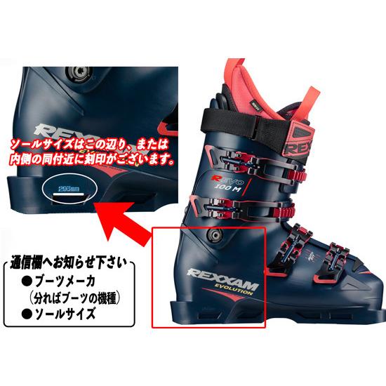 SALOMON（サロモン） 25/26 S/MAX 10 + M 11 GW エスマックス10