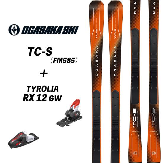 TC（OGASAKA） 25/26 TC-S (FM585)+ TYROLIA RX 12 オガサカスキー