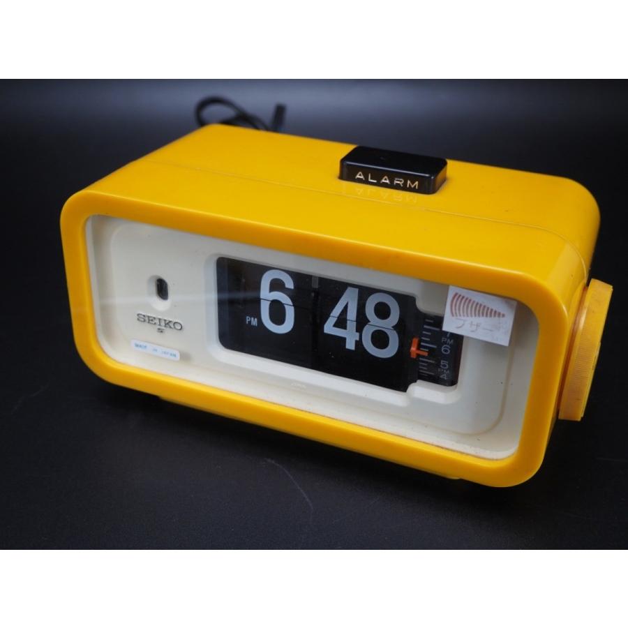 SEIKO（セイコー） パタパタ時計 デジタルクロック DP666T イエロー 50