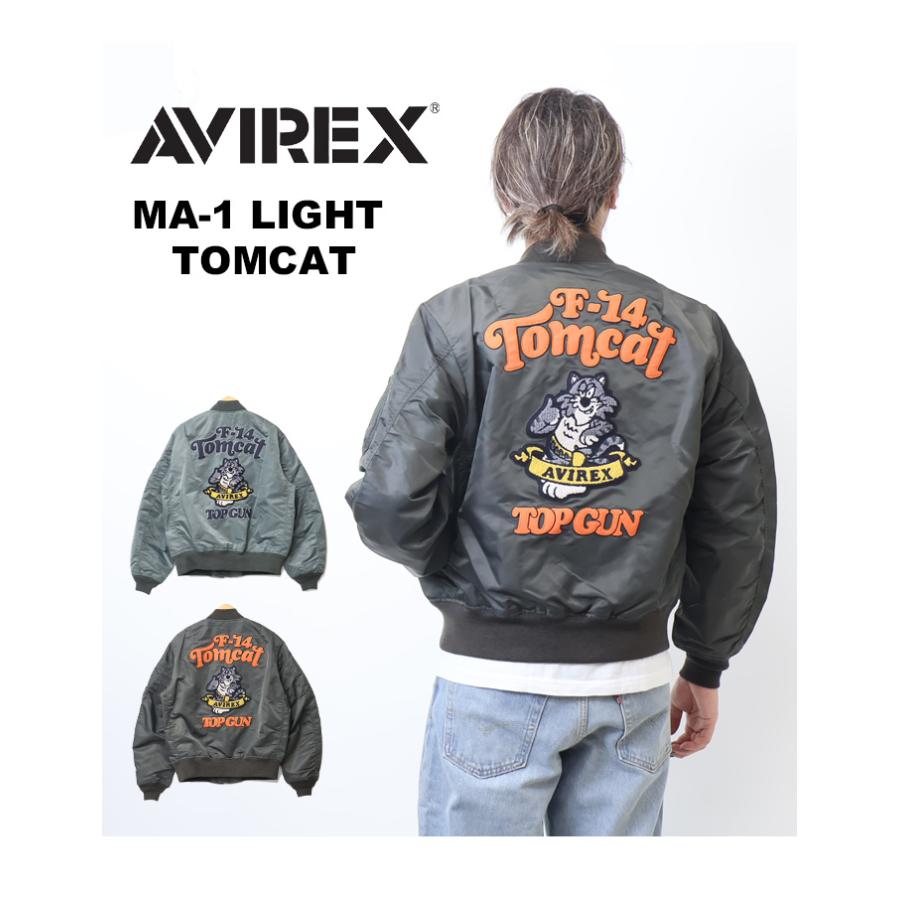 AVIREX（アヴィレックス） MA-1 LIGHT TOMCAT トムキャット ライト
