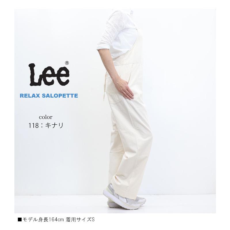 Lee（リー） レディース リラックス サロペット オーバーオール デニム