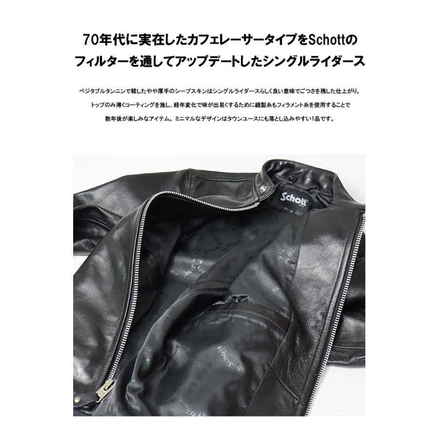 Schott N.Y.C（ショット） Schott 70'S シングル ライダース