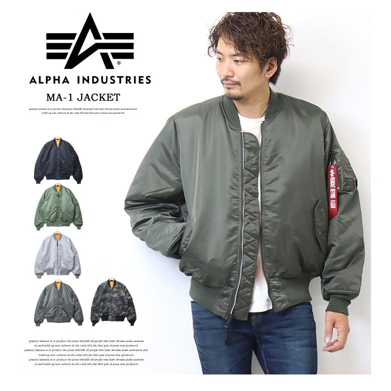 Alpha Industries（アルファ・インダストリーズ） SALE セール