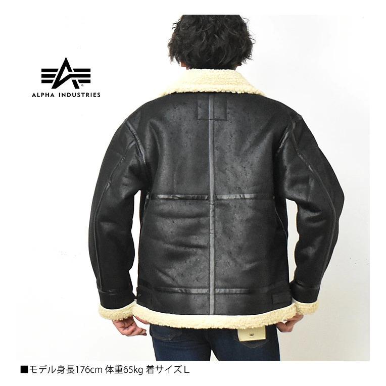 Alpha Industries（アルファ・インダストリーズ） SALE セール