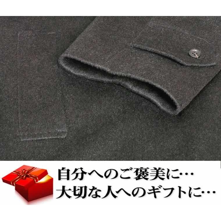 カシミヤ100％ メンズロングコート ステンカラー ラグラン 紳士