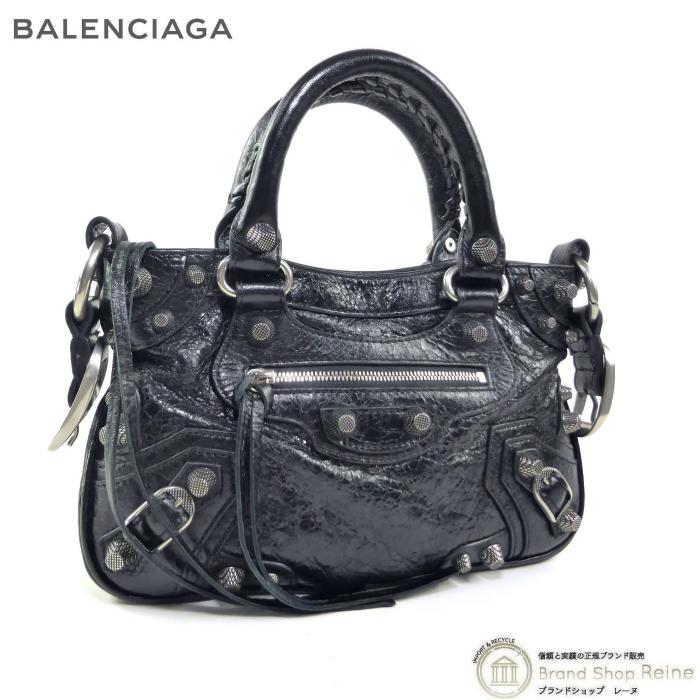 BALENCIAGA（バレンシアガ） Neo Cagole S ネオカゴール アリーナ