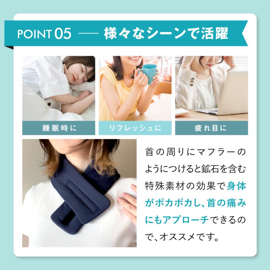 RELIVE（リライブ） アイマスク 春夏用 メッシュタイプ 収納袋付き