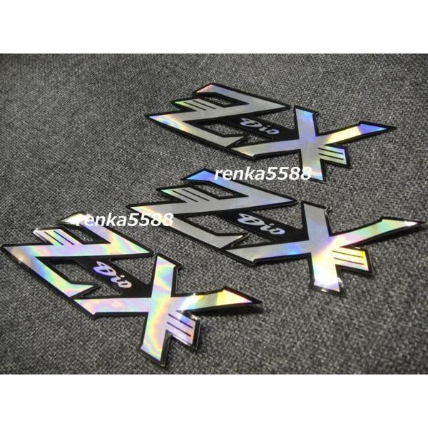 新品 反射ライブ ZX ステッカー シール エンブレム DIO 3枚/1SET