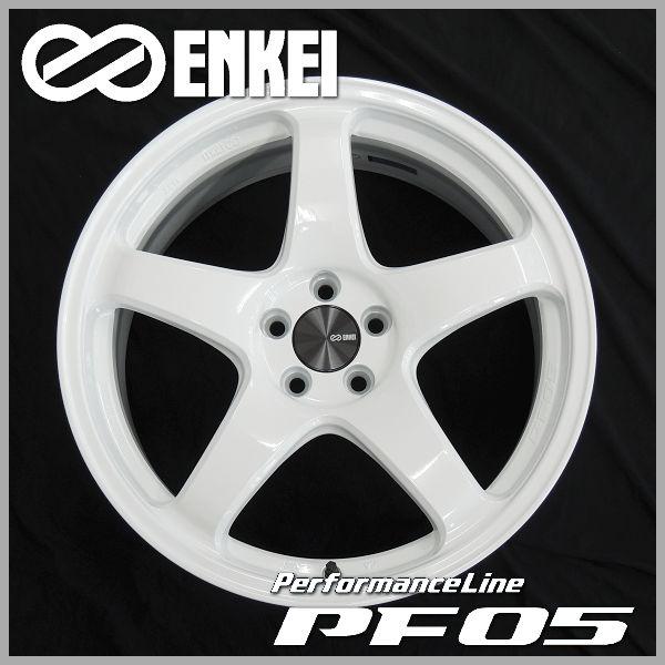 ENKEI（エンケイ） 4本 送料無料 パフォーマンスライン PF05 ホワイト