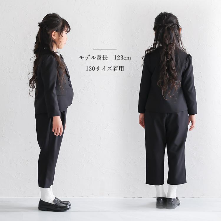 卒園式 スーツ女の子 卒業式 パンツスーツ 入学式 レンタル 130 スーツ
