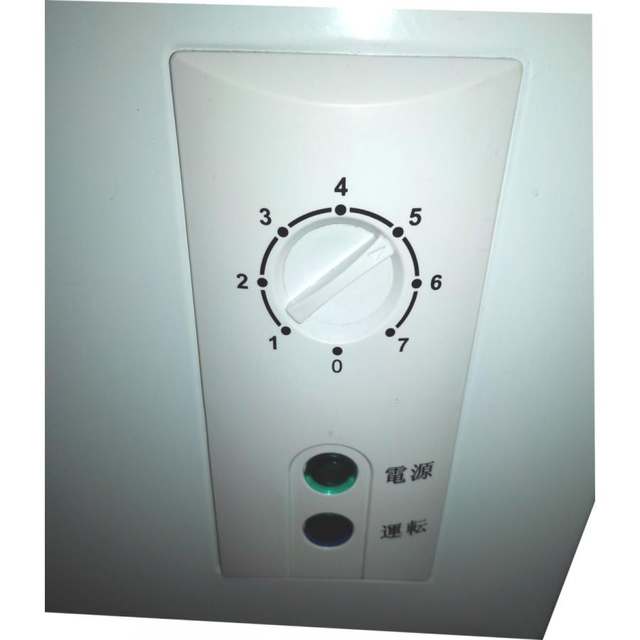 冷凍庫 業務用 44L 冷凍ストッカー 業務用冷凍庫 貯蔵 店舗用 送料無料