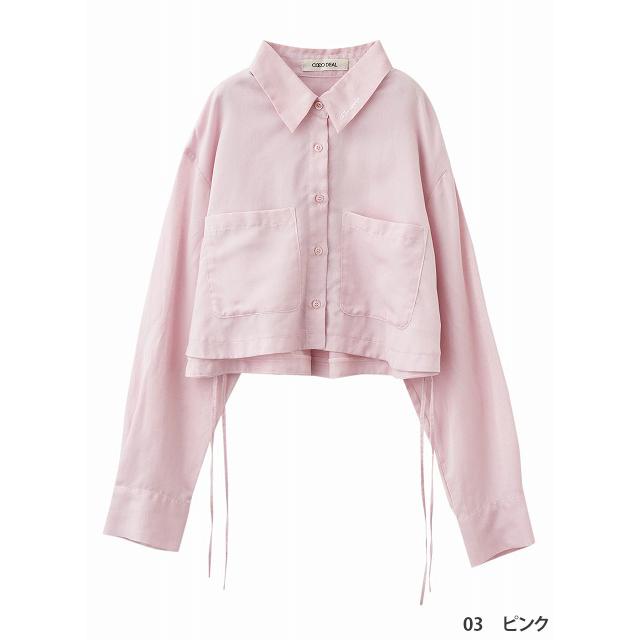ココディール（COCO DEAL） ＼SALE50%OFF／土日も即日発送/COCODEAL
