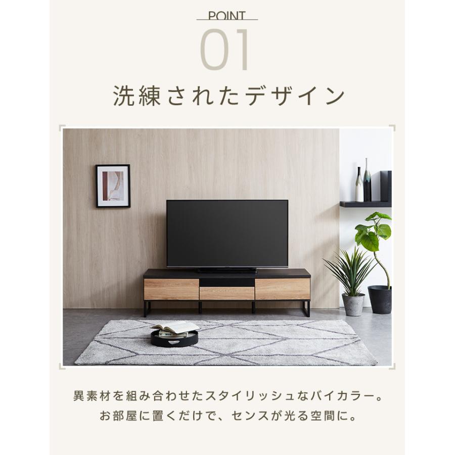 大川家具ドットコム（オオカワカグドットコム） テレビ台 幅180 完成品