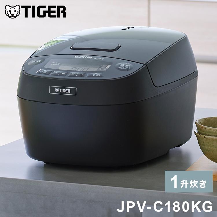 タイガー魔法瓶 IHジャー炊飯器 1升炊き グロスブラック JPV-C180KG