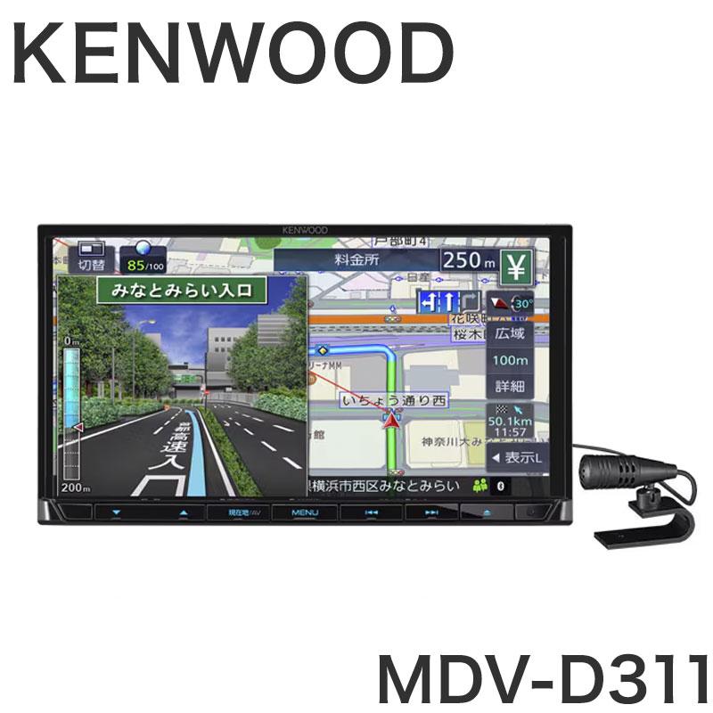 ケンウッド カーナビ MDV-D311 彩速ナビ 7V型/180mmモデル 7インチ