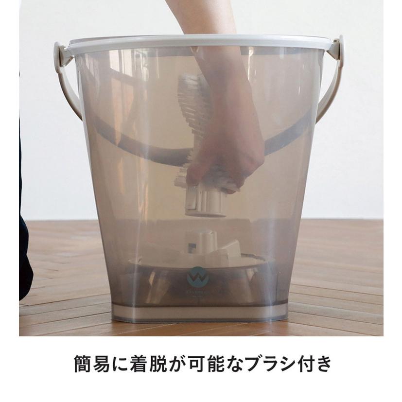 2024年 最上位モデル！ ブラッシュボーイ Pro 小型洗濯機 バケツ 2水流