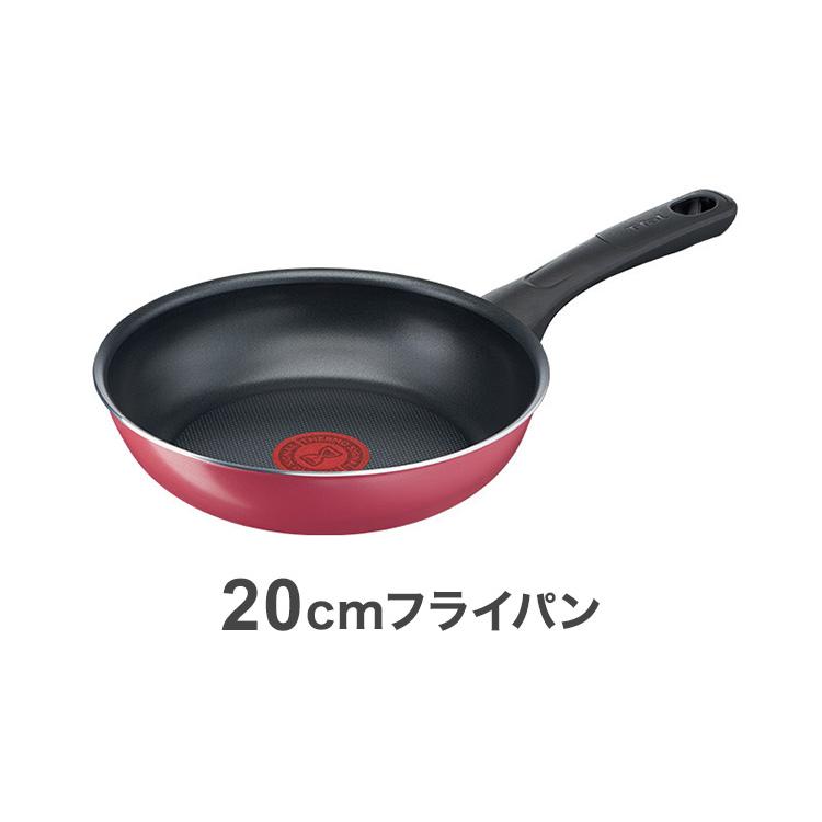 2023年福箱 T-fal 調理道具4点セット ガス火用 20cmフライパン/26cm