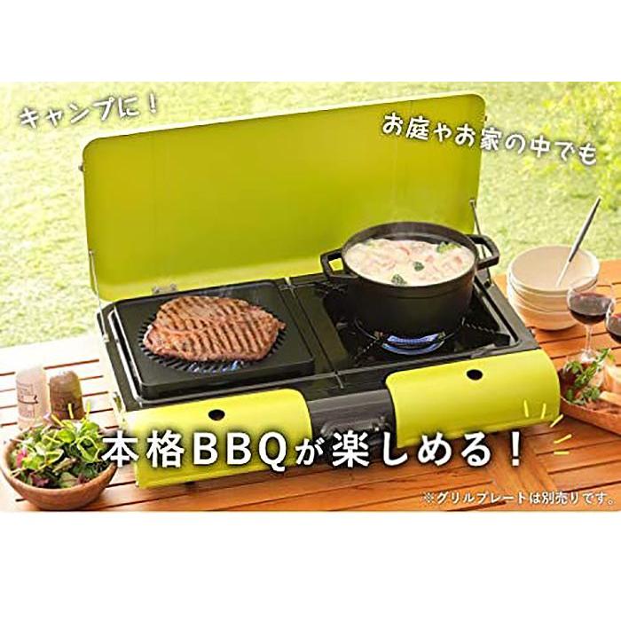 岩谷マテリアル Iwatani イワタニ カセットコンロ 2口 CB-TBG-2
