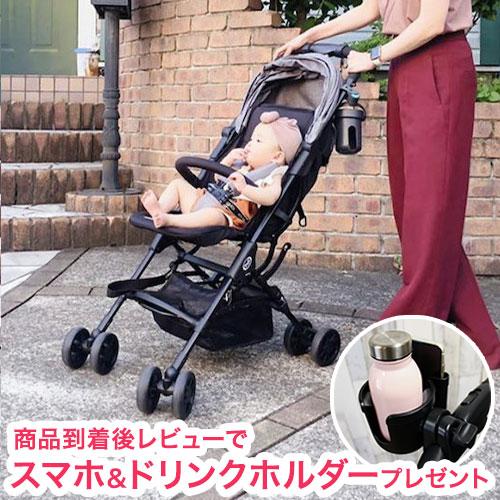ベビーカー Pali パーリ aigo one hand アイゴワンハンド 正規販売店 2