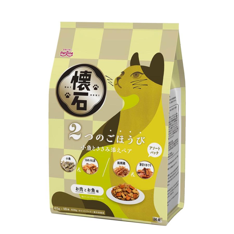 10個セット ペットライン 懐石 2つのごほうび フレーバータイプ 650g