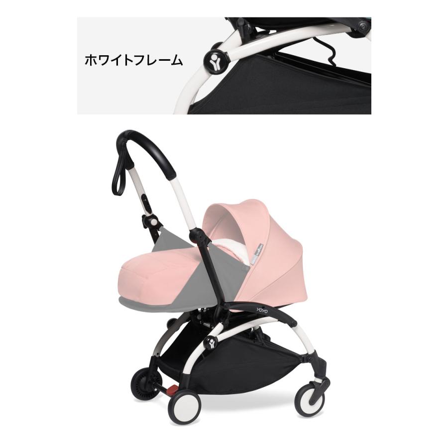 BABYZEN ベビーゼン ヨーヨー ベビーカー YOYO2 フレーム ベビーカー