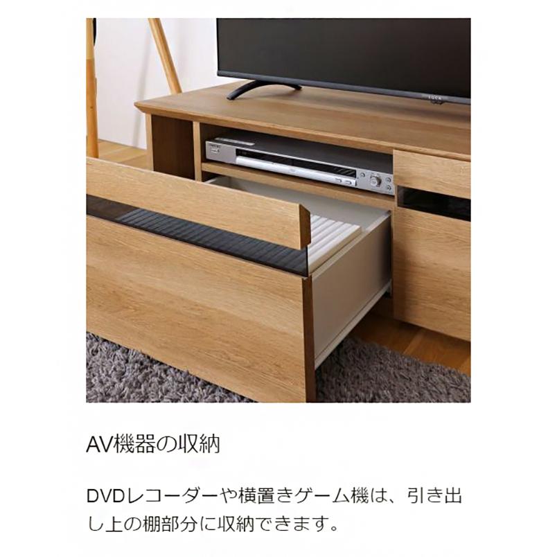 白井産業 テレビ台 幅120cm 高さ37cm 50V型対応 TVボード ローボード