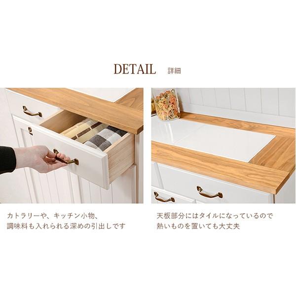 食器棚 分別ダストボックス ゴミ箱 キッチンボード カップボード