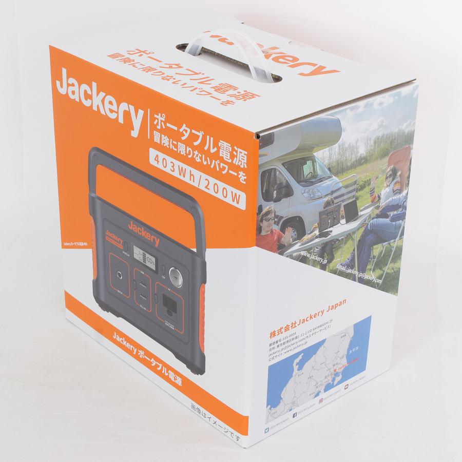 Jackery 【新品/未開封】Jackery ポータブル電源 400 PTB041 大容量