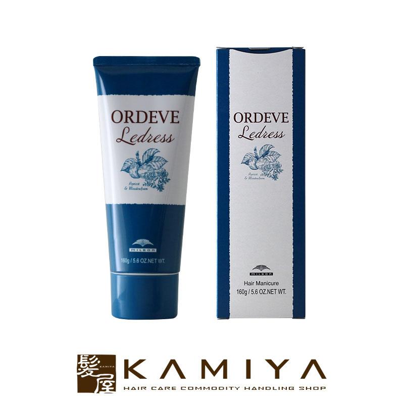 ORDEVE（オルディーブ） ミルボン ルドレス ヘアマニキュア ビビッド