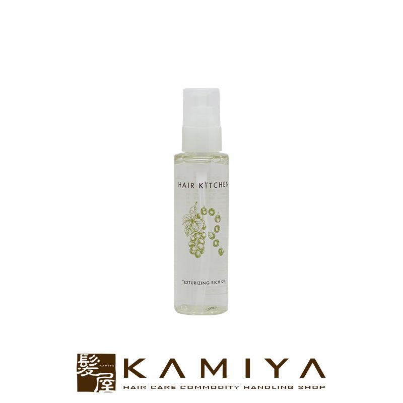 SHISEIDO PROFESSIONAL（資生堂プロフェッショナル） 資生堂