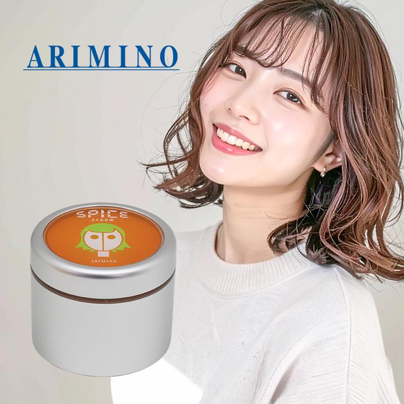 SPICE（アリミノ） アリミノ スパイスクリーム ソフトワックス 100g