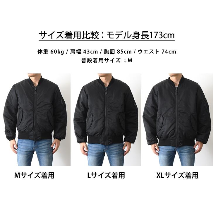 AVIREX（アヴィレックス） ブルゾン MA-1 AVIREX アビレックス メンズ