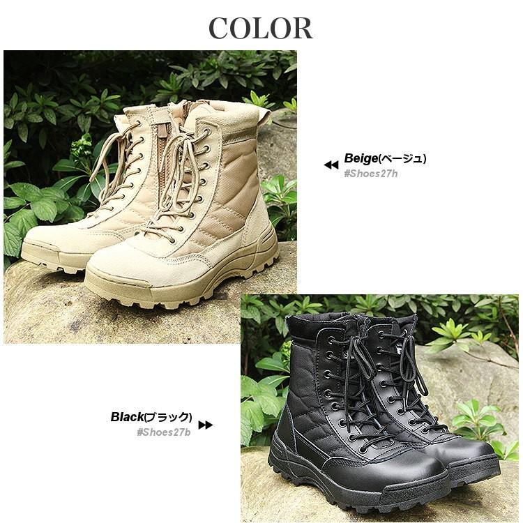 全品送料無料 期間限定 SALE ミリタリーブーツ メンズ 靴 シューズ