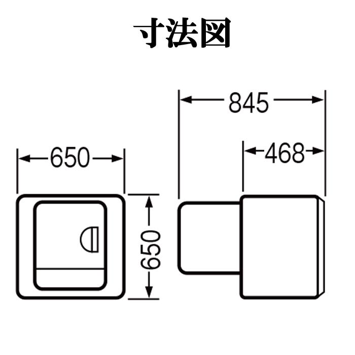 TOSHIBA（東芝） ED-458-W 衣類乾燥機 容量4.5kg 花粉フィルター