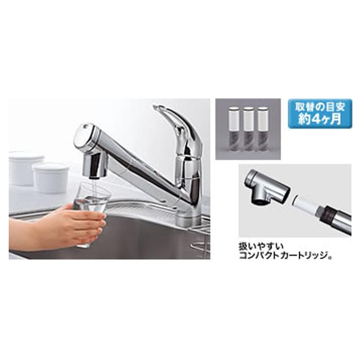 タカラスタンダード（Takara standard） (送料無料)(正規品)タカラ