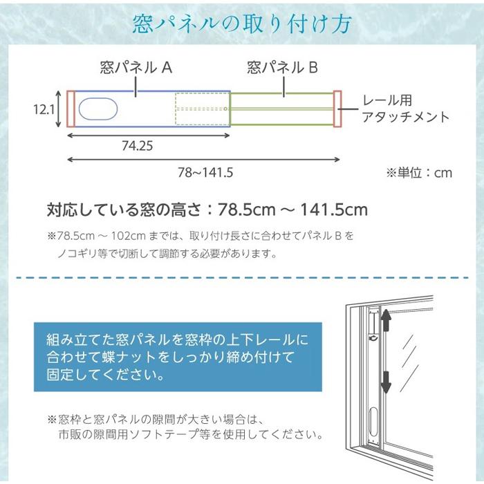 ユアサプライムス YMC-20E(W) どこでもエアコンスリム 家庭用 スポット