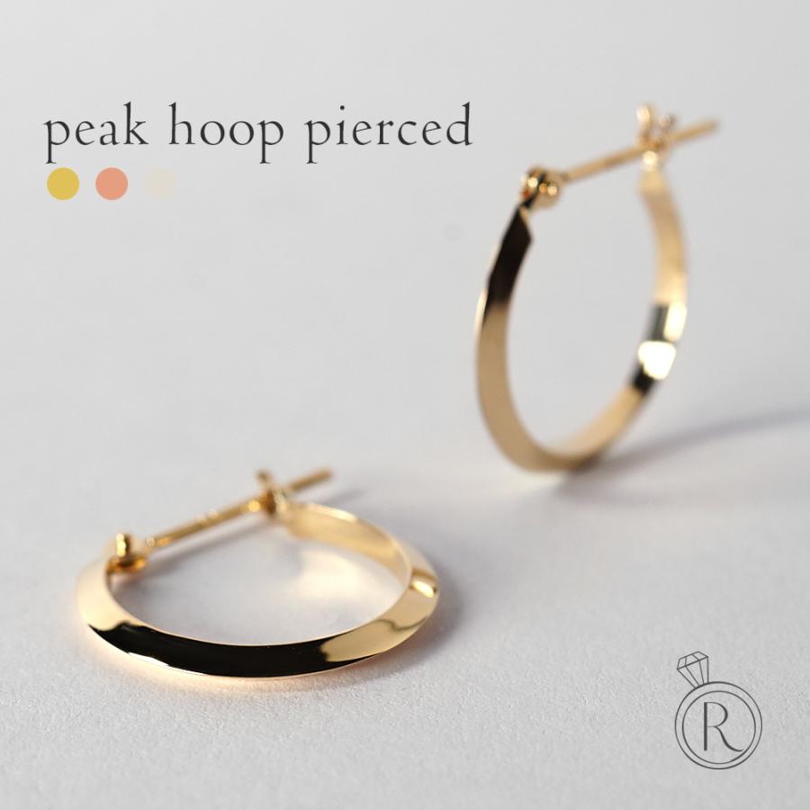 K18 ピーク フープピアス レディース 地金 フープ ピアス 18金 18K