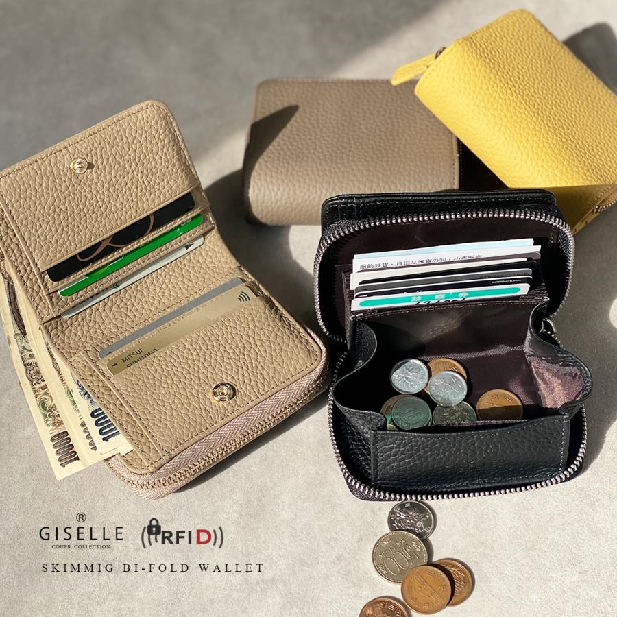 GISELLE 財布 レディース 本革 ミニ財布 二つ折り財布 大容量 使い