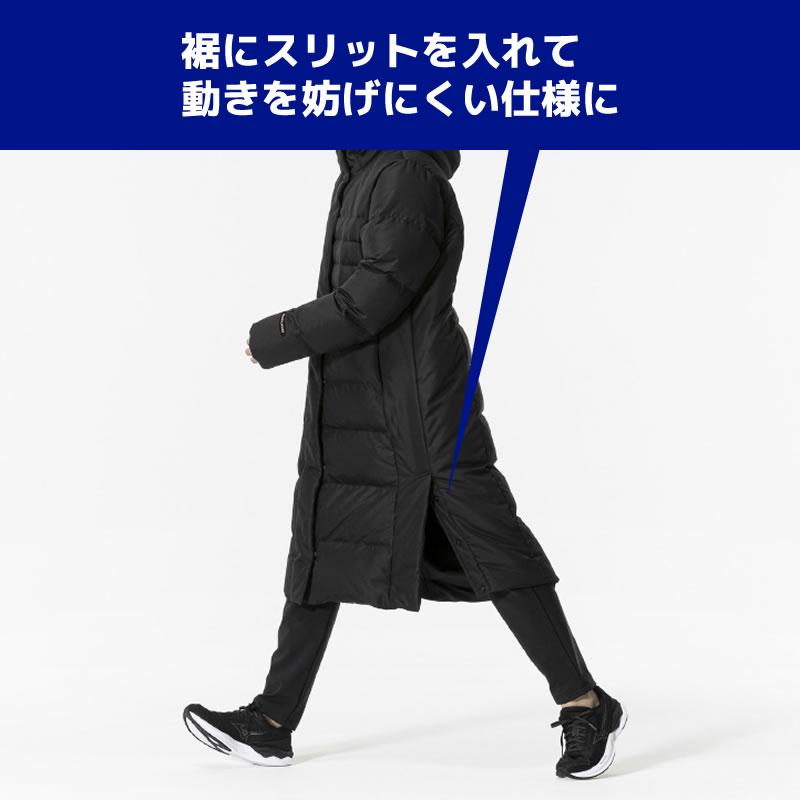 MIZUNO（ミズノ） レディース ハイブリッドダウンロングコート