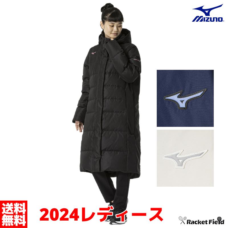 MIZUNO（ミズノ） 2024モデル レディース ハイブリッドダウンコート