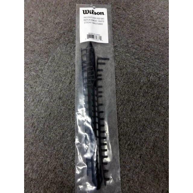 WILLSON（ウィルソン） ウィルソン【交換用グロメットセット】プロ