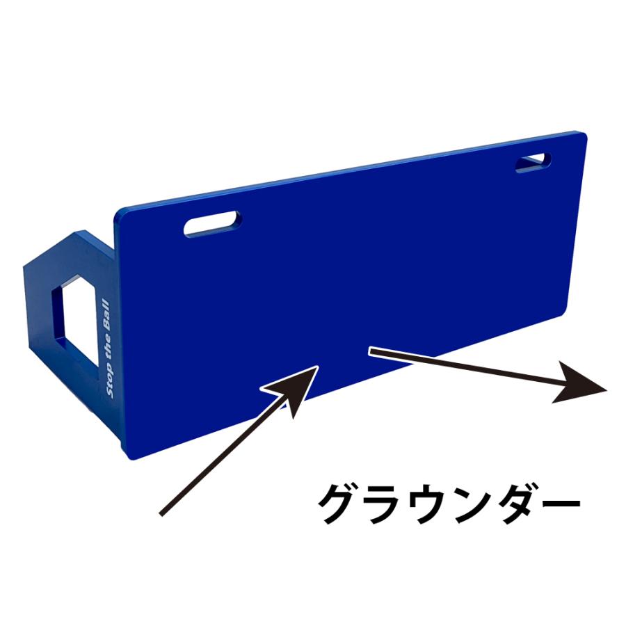 壁打ちリバウンダー G ウォーターバッグ2個セット リバウンドボード