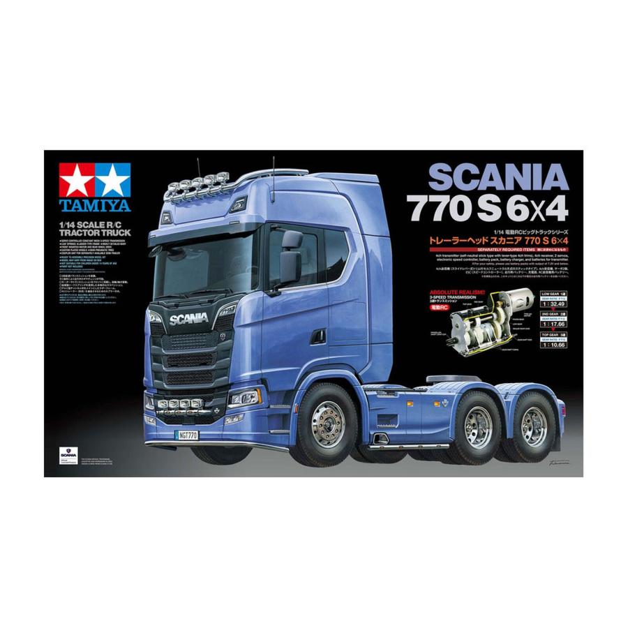 タミヤ（TAMIYA） /56367/1/14RC スカニア 770 S 6x4 フル
