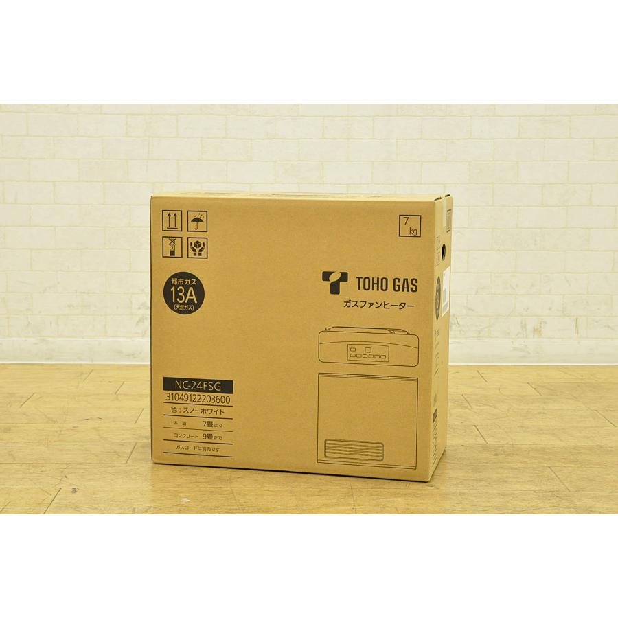 東邦ガス 送料無料 ガスファンヒーター NC-24FSG 都市ガス用 13A 木造7