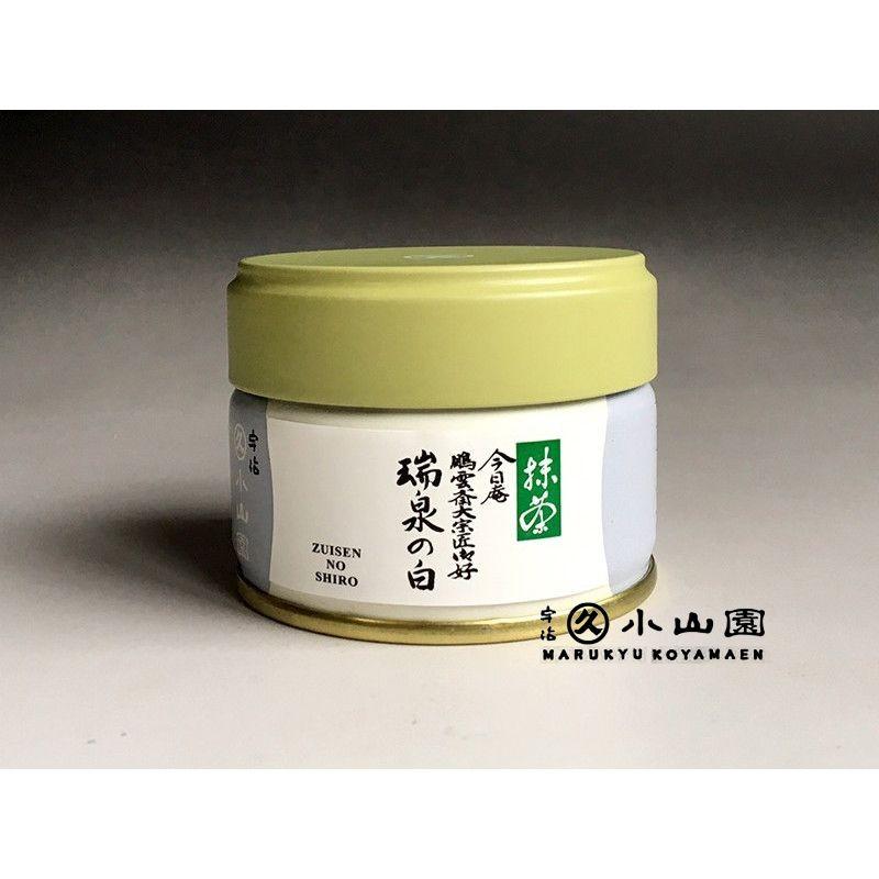 抹茶 宇治 丸久小山園 瑞泉の白 20g 缶（ずいせんのしろ）裏千家今日庵