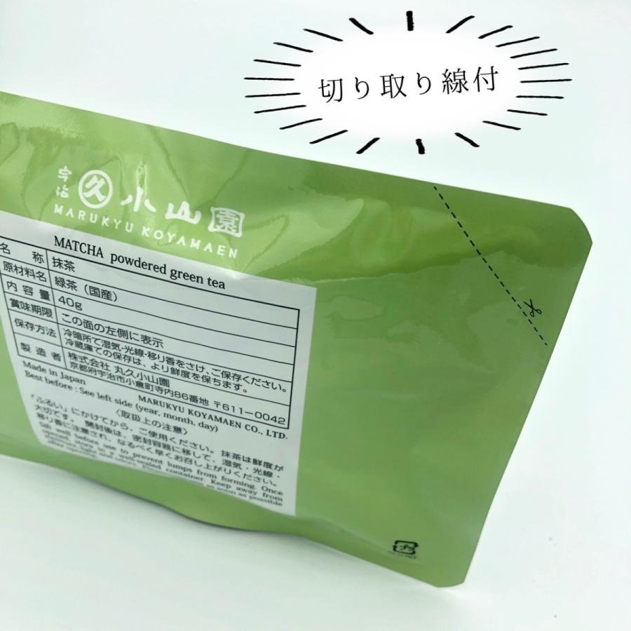 抹茶 宇治 丸久小山園 青嵐 40g 袋入（あおあらし） 薄茶 茶道 京都産