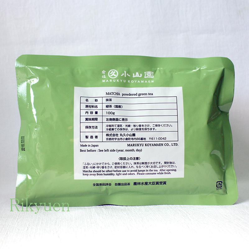 抹茶 宇治 丸久小山園 五十鈴 100g 袋詰（いすず） 薄茶 茶道 京都府産